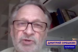 Кириенко — вице-король Донбасса | Дмитрий Орешкин  /АМ/  Видео