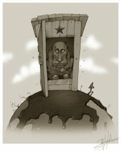 Спецслужба РФ охраняет сведения об экскрементах Путина  /СКР/