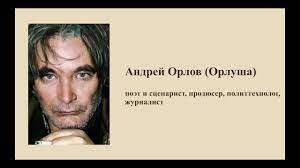 Басня. ZDOROVO. !!!!!!!!!!!!!!!!!!!!!  /СКР/