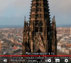 Германия 2022. Критика Бербок в Германии, «Канцлер мечты», «Горькая правда» о газе  Видео