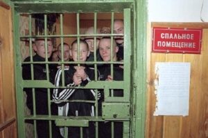 Yuri Magarshak — Без крышевания царьком пытки в российских тюрьмах были бы невозможны  Видео