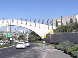 История Высшего суда справедливости