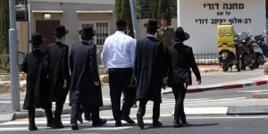 ..Так ультраортодоксы превращаются в преступное сообщество