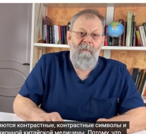 ВСЕГДА ДЕРЖИТЕ ЛОЖКУ В МОРОЗИЛКЕ!