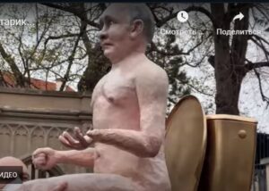 Прощай, старик!  Видео