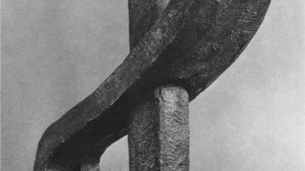 Вадим Сидур