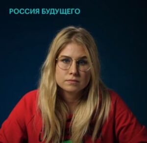 Новая внучка царька, суд над российским военным, наказания за правду о войне  Видео