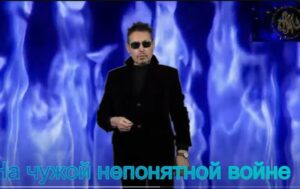 Анатолий Могилевский New ''НE ХОЧУ УМИРАТЬ Я ЗА РОДИНУ"