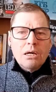 Гибель охранника царька, Патрушев и инопланетяне. Церковь отдел ФСБ  Видео