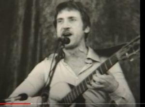Высоцкий в Америке  Видео