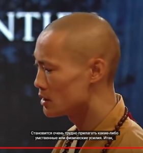 4 шага к спокойствию и понимаю себя от Мастера Шаолинь  Русская озвучка  Видео