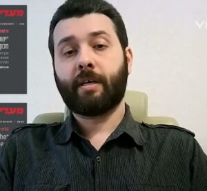 Последние сообщения разведки Израиля  Большая война в Израиле: о чем предупреждает разведка  Видео