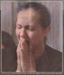 Он хочет репатриироваться в Израиль…