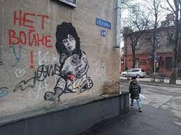 «Конечно, страшно, но лучше пострадать за честность, чем не иметь совести»