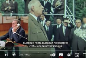 СОВЕРШЕННО НЕВЕРОЯТНАЯ ИСТОРИЯ. ЗАБЫТЫЙ ПОДВИГ СОВЕТСКОГО РАЗВЕДЧИКА. ЧЕЛОВЕК — ЛЕГЕНДА ДЖЕБРАИЛОВ