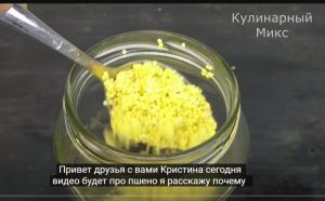 Вот как ПШЕНО влияет на организм! 90% людей этого не знают, а зря!  Видео