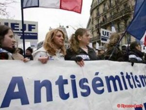 Евреи Франции молят весь мир о помощи