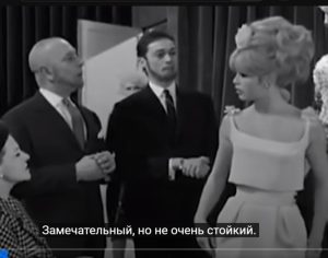 Восхитительный идиот | Брижит Бардо, Энтони Перкинс  Видео