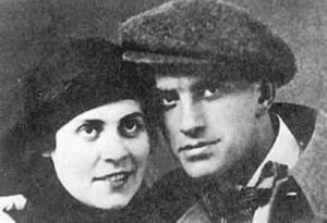 ДУХИ ДЛЯ ЛИЛИ БРИК …