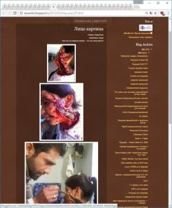 КОРОТКИЕ ЛИ НОГИ У ЛЖИ?  — Элла Александрова