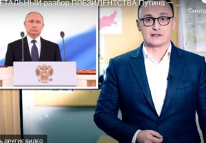 ДЕТАЛЬНЫЙ разбор ПРЕЗИДЕНТСТВА Путина — факты, о которых вы НЕ ЗНАЛИ  Видео