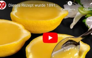 Этот рецепт был изобретен в Англии в 1891 году! Знаменитый лимонный поссет