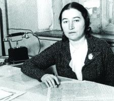 Его Жемчужина