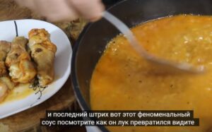 КУРИЦА ПО-ЕВРЕЙСКИ. Вкуснее не пробовал!  Видео