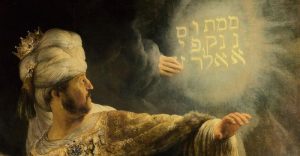 Валтасар  /Из сетей/