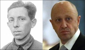 Внук политрука  Отрывки