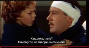 Маленькая принцесса (1939) HD Remastered | Ширли Темпл | Музыкальная комедия |Видео