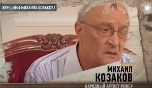 Все любовницы и тайные дневники главного дон жуана советского кино Михаила Козакова  Видео