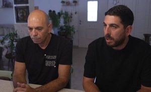 Когда Ницан, поехавшая на вечеринку с друзьями, позвонила отцу …