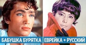 Звезды советского кино, которые с помощью своей богатой родословной могут похвастаться обаятельной внешностью