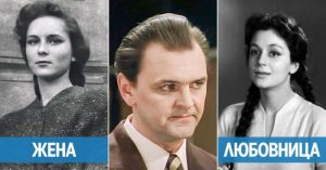 Юрий Яковлев: разрывался между двумя женщинами, а нашел счастье с третьей