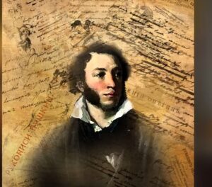 ПУШКИН: ВЫ БУДЕТЕ В УЖАСЕ ОТ ФАКТОВ которые не принято афишировать