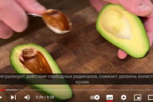 Сахар в крови сразу падает! Этот рецепт – настоящее сокровище!  Видео