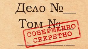 «Четвертый рейх»: за что в 1943 году расправились с дочерью советского посла и причем тут нацисты