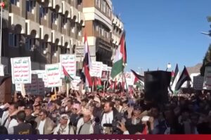 Кто такие хуситы, чего они хотят, и чем может закончиться вражда с ними для США  Видео