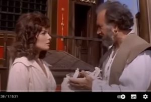 Венера пиратов