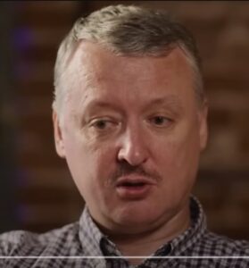 Бабки и бабы Игоря Гиркина.  Видео