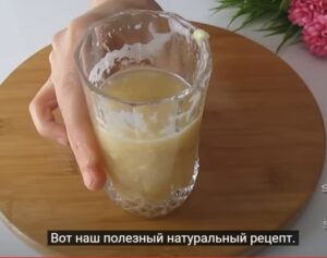 Натуральное лекарство от простатита и мужской потенции: всего одна чайная ложка в день!  Видео