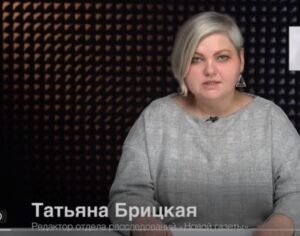 Рейтинг безумия. Кринж-поступки и идеи российских чиновников и публичных людей  Видео