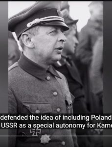 Генерал СС "ИУДА". История Самого Беспощадного Советского ПРЕДАТЕЛЯ  Видео