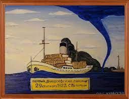 Александр Городницкий  —  Последний пароход