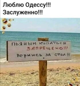 Первое правило мужчины: не ленись стирать носки и сообщения.