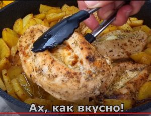 Домработница миллионера научила меня так готовить❗ Это самая вкусная куриная грудка, которую я ела.  Видео