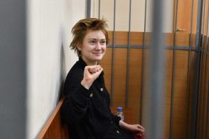 "Эта система боится правды как огня". Арестована за стихи Тараса Шевченко