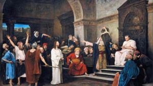 Понтий Пилат: темные страницы жизни прокуратора Иудеи