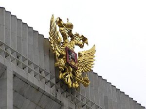 …Судьба Карфагена